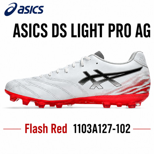 Tacchetti calcio asics - calcio,
