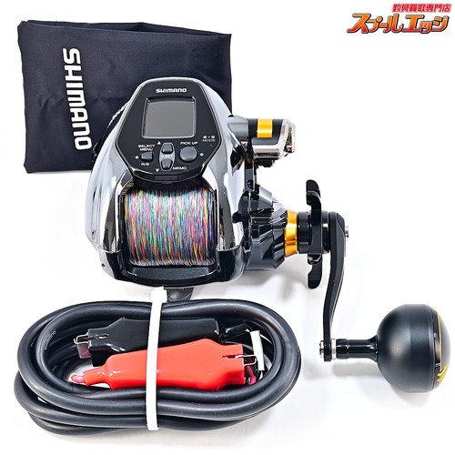 Mint shimano beast - shimano, master