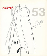 Catalogo della Mostra: - Kengiro Azuma. Testo di Walter Guadagnini.