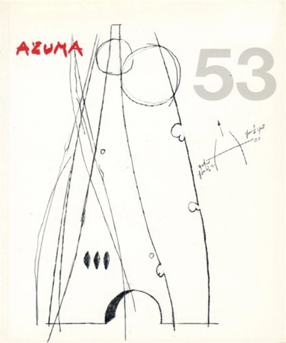 Catalogo della mostra - catalogo,