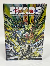 Shade The Changing Man Omnibus