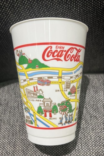 Tazza plastica coca cola - plastica, coca-cola