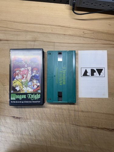 Dragon knight vhs 1994 - dragon,