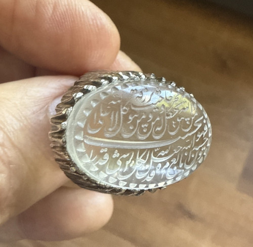 Anello uomo inciso mano - uomo,