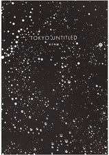 Tokyo Untitled Renato