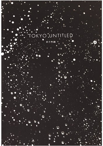Tokyo untitled renato - untitled,