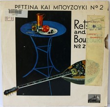 RETSINA & BOUZOUKI BBC GRAMOPHONE LIBRARY LP RECORD "GREEK FOLK MUSIC" (HMV)