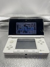Nintendo 3ds console bianco - 3ds,