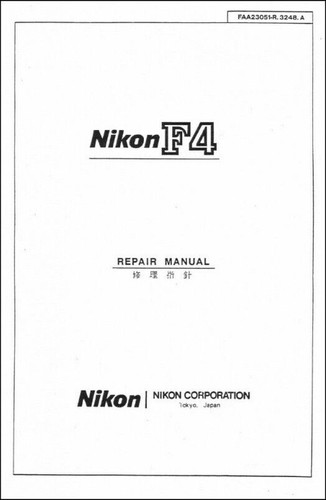 Nikon service repair - &,