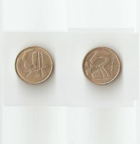 Spain spanish coin - 5, peseta