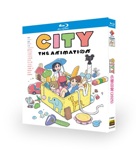 City animazione bd 2 - bd,