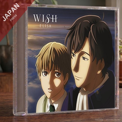 Elisa wish limited - elisa,