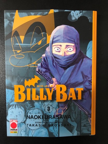 Billy bat naoki - naoki,