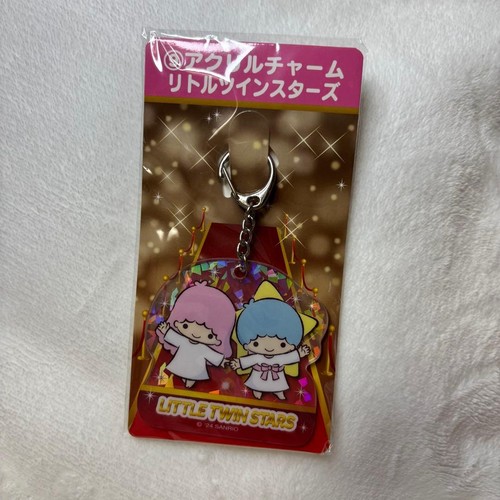 Charm sanrio ichiban - ichiban, kuji