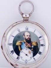 Antique Imperial Е Ra Argento Tasca Watch-Coronation Di Re Alessandro III c1883