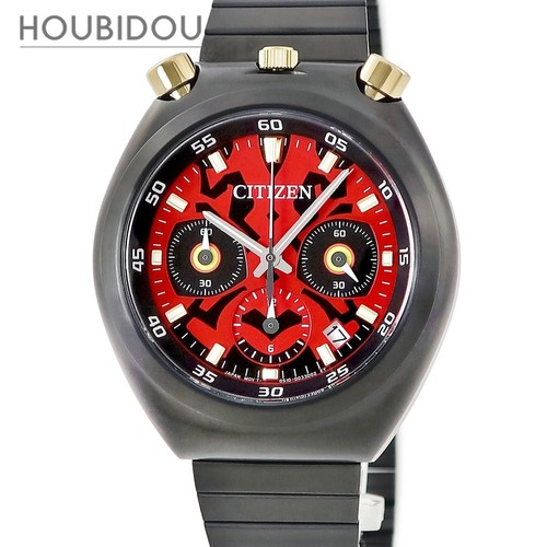 Orologio citizen an3668 55w - an3668,