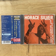 HORACE SILVER CD BLOCCO JAPAN