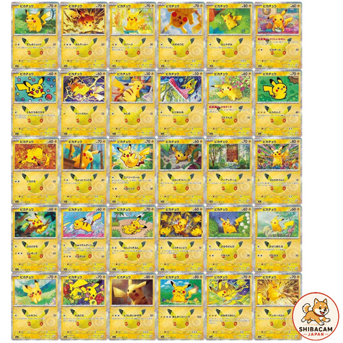 30th celebration pikachu holo - 30th,