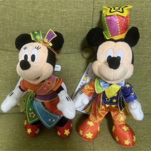 Peluche posa gran finale - , 40°