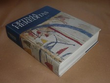 Optima Hereditas, Antica