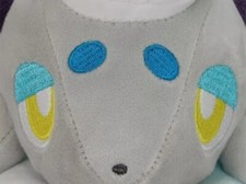 Peluche pupazzo morbido 25 cm