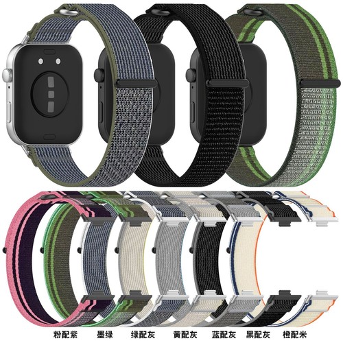 Cinturino nylon ricambio - nylon,