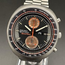 Seiko UFO 6138-0011 Orologio