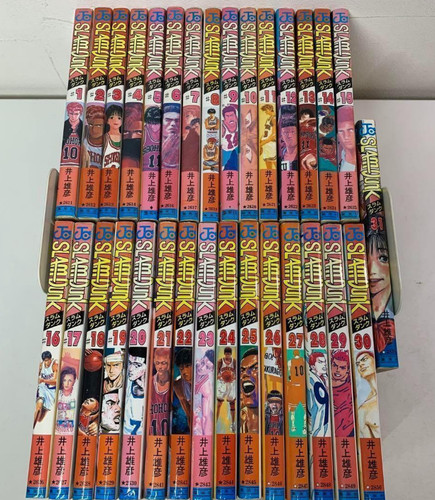 Slam dunk comic vol - slam,