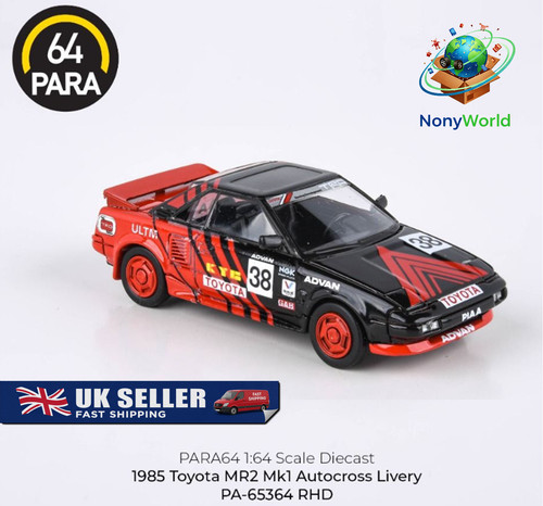Para64 1985 toyota mr2 - 1/64,
