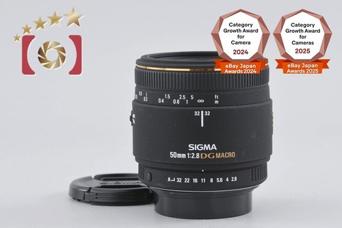 Sigma 8 ex dg macro - 50,