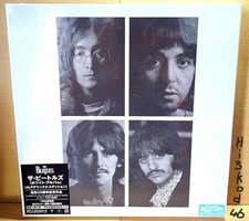 The Beatles White Album 50th
