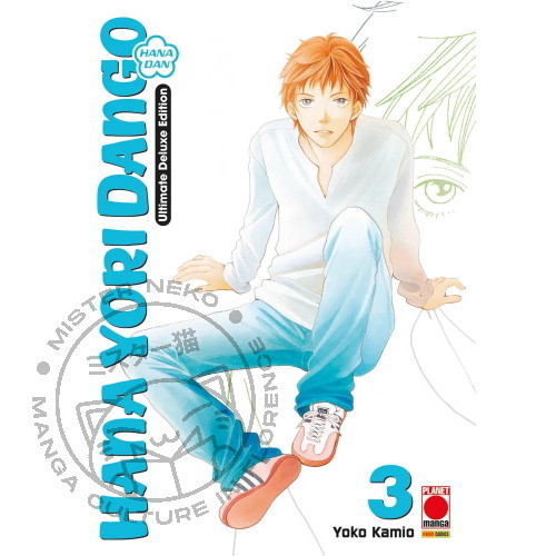 Hanayori dango ultimate - hanayori,