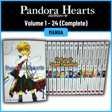 Pandora Hearts (Vol 1-24)