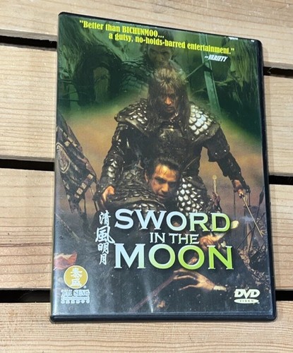Sword the moon - moon, (dvd,