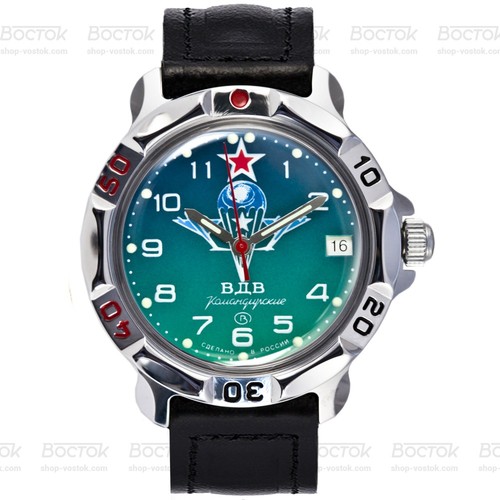 Vostok komandirskie 2414 - komandirskie,
