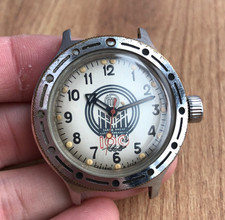 Orologio Vostok Anfibio