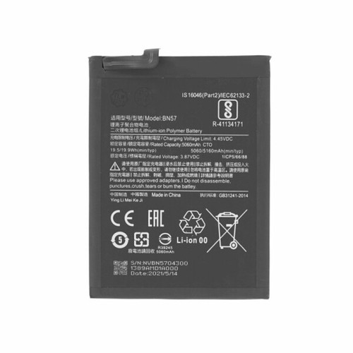 Batteria compatibile bn57 - bn57, per
