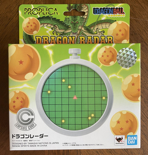 Dragon ball radar - ball, z