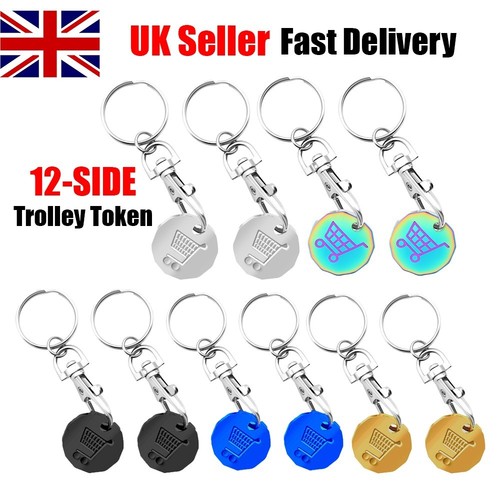 Trolley coin keyring - coin,