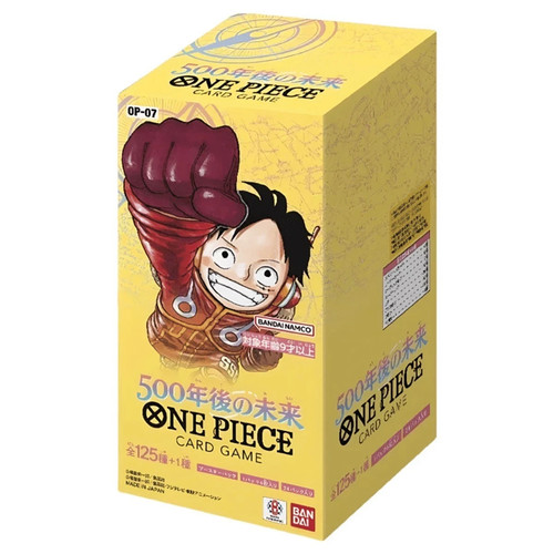 Rip ship one piece - one,
