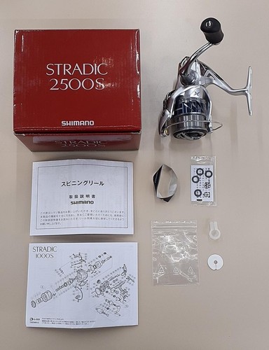 Mulinello spinning shimano - spinning,