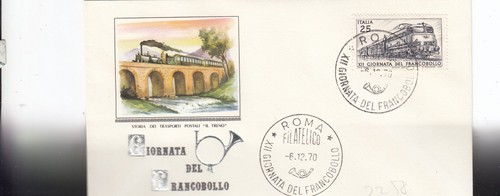 1970 fdc first day 12 - 1, day"12^
