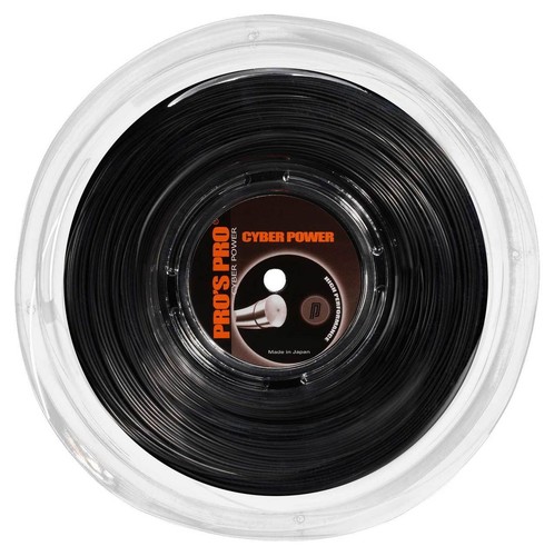 Pro cyber power 16l - pro's,
