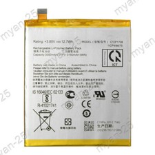 New battery for c11p1708 - for, asus