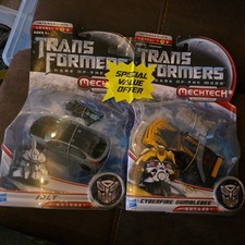 Transformers dark the - dark, of