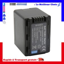 Batterie 3580mAh type