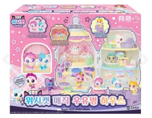 Samg wishcat magic milk - magic, bottle