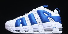NIKE AIR MORE UPTEMPO LOW