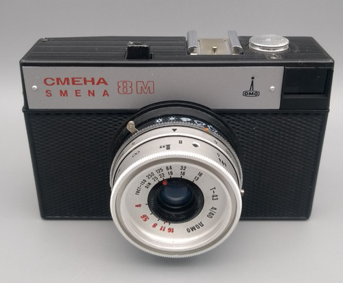 Fotocamera mirino smena m - fotocamera, 8
