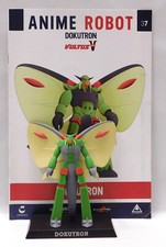 ANIME ROBOT COLLECTION 37 DOKUTRON + FASCICOLO - CENTAURIA GAZZETTA DELLO SPORT